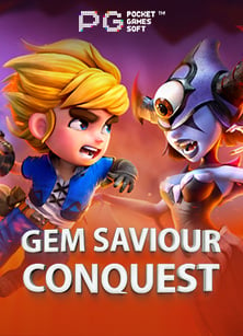 โบนัส ฟรี เครดิต: เทคนิคการเล่นเกมที่ไม่ควรพลาด