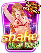 รีวิว ตู้ ม้า sbobet: เดิมพันสนุกกับ CQ9